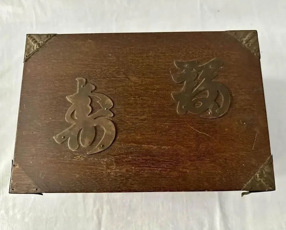 Vtg Longevity Japanese Jewelry Box Wood Japan Brass 2-Tier Good Luck